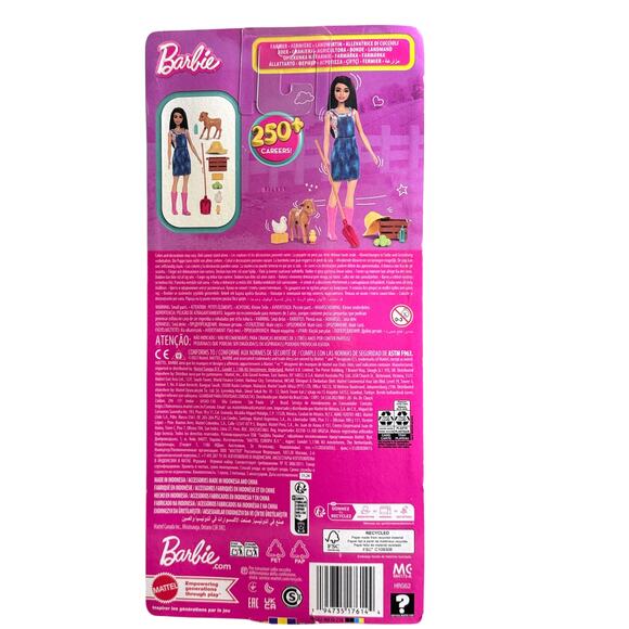 Barbie Farmer Doll with Accessories 194735176144 - Picture 3 of 4